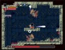 【洞窟物語】IQ133のアクション成長期【LV１６】