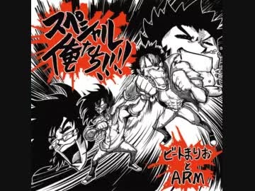 【語り無し版】母が「林檎華憐歌」歌いたかった。