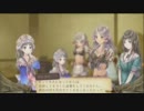 【実況？】トトリのアトリエまったり初見プレイ part46