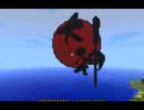【Minecraft】MINECRAFT実況_Part.5～あまてらすと一緒！～【ゆっくり】