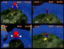 【比較】マリオ６４☆16枚RTA　１５分台プレイ詳細比較