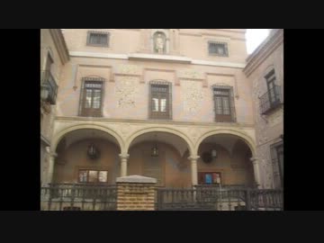 ひつじ旅　番外編　下僕的街角歩き　スペイン　マドリッド　前編.