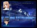 MELTY BLOOD ノベルパート『遠い別れ』