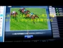 「２からの刺客」　１回目