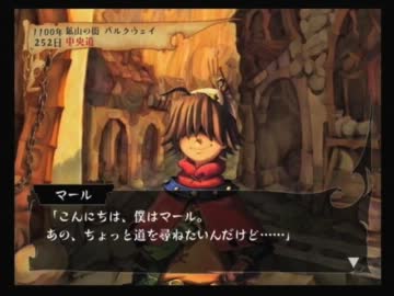 【ゆっくり実況】ヴィーナス＆ブレイブス【百年間戦い続ける】Part111