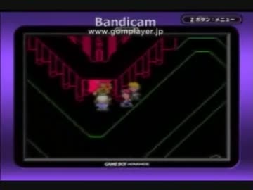 マザコンがMOTHER2をしたらこんな感じ　35