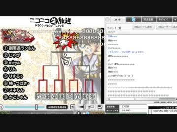 【ニコ生】『【第５回】紅白★ニコ生カーペット　＃７』【声真似】