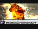 浅井初と一緒に大金星を目指すその８　　ＶＳ百火繚乱　　【正三位】
