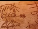 [MAD]魔法少女まどかマギカ×BACK-ON