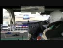 筑波サーキット Zummy20120129 レースクラス決勝