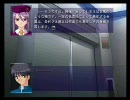 MELTY BLOOD ノベルパート『虚言の王』part1