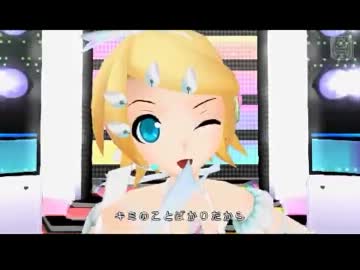 【Project DIVA extend】Love Timer【エディットPV】