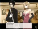 ANGELBULLETを普通にプレイ　part32