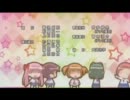 デフォルメされててかわいいアニメのOP、ED