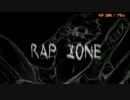 【ニコカラ】RAP ZONE / アリレム (On Vocal)【0.8倍速】