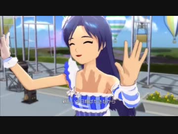 アイドルマスター2 千早ソロ CHANGE!!!!