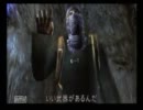 そうだバイオハザード４をまったり実況しよう part4