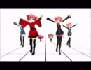 [MMD] te-yut-te [Teto's Cover]