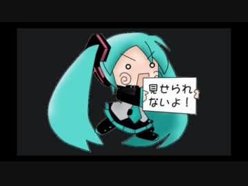 絶対にぐぐってはいけない言葉を怖くないように実況するお36