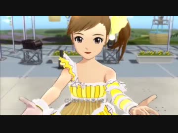 アイドルマスター2 亜美真美デュオ CHANGE!!!!