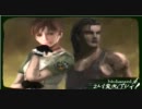バイオハザード0を2人で実況プレイ Part_01