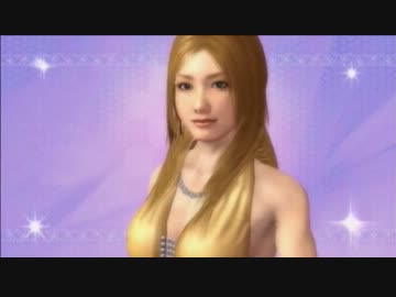 男らしさを貪欲に求めて龍が如く３実況プレイ part63