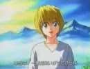 個人的にテンションの上がるアニメソングその3