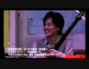 邪派新姿てれび　VOL14
