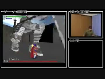 KINECTで遊ぶゲームを作った