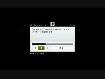 【CoD:MW3】MW3で遊んでいたら殺人予告されました 第二弾【博多弁？】