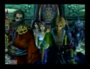 [実況。]  FINAL FANTASY X part27