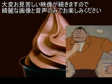 セインツロウ２をゆっくり実況プレイ　rebirth：9