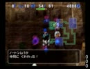 ポポロ異世界の迷宮実況プレイpart3