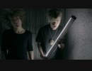 Lucas Nord vs. Urban Cone - Let Us Stay Young