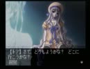 EVE　ZEROを実況しまふ　その17