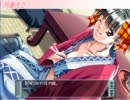 14年前に録画した「同級生2」プレイ動画　バスガイド編part4