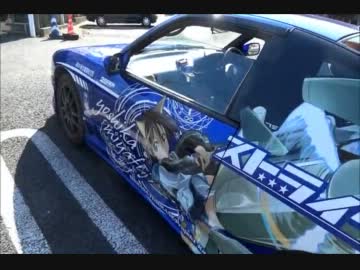 痛車載ですか？不可能はry　0