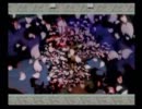 涙腺崩壊、感動の神ゲー【大神】を実況するー！その６