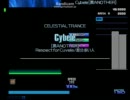 【発狂ＢＭＳ】cybele〔BLACK ANOTHER〕やってみた