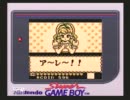 夫の居ぬ間に妻が一人プレイ【カエルの為に鐘は鳴る 編】Vol.14