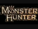 MONSTER　HUNTER【打倒MONSTERS　アルバムクロスフェード】