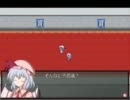 【実況】東方自然癒を初見プレイでやっていきます。パート43