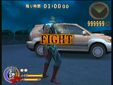 GODHAND　HARD貼紙ショップ禁止　プチデビル編　1-2，1-3
