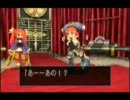 【ふがふが】デュープリズム実況プレイpart32.2【嘘でしょ？！】