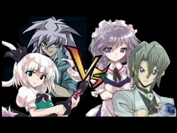 エド咲vsみょんバク