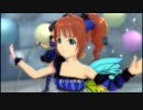 アイドルマスター2　3人で「CHANGE!!!!」