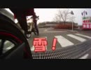 【Ninja250Rで】雪が降ったので雪見ドライブしてみた【ツーリング】