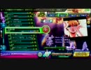 【PDA】右肩の蝶【NORMAL】Perfect F0