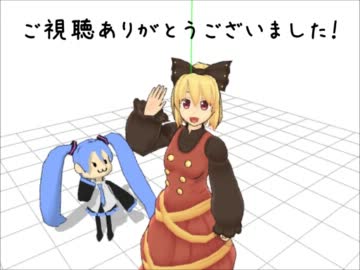 消しゴムで黒谷ヤマメを彫ってみた