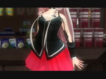 【MMD】こっち向いてIAさん【らぶ式】